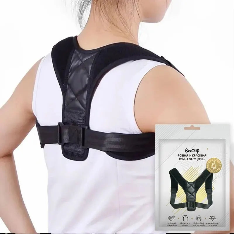 AlignEase Posture Support Belt